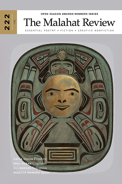 The cover of The Malahat Review's Spring 2023 issue. 